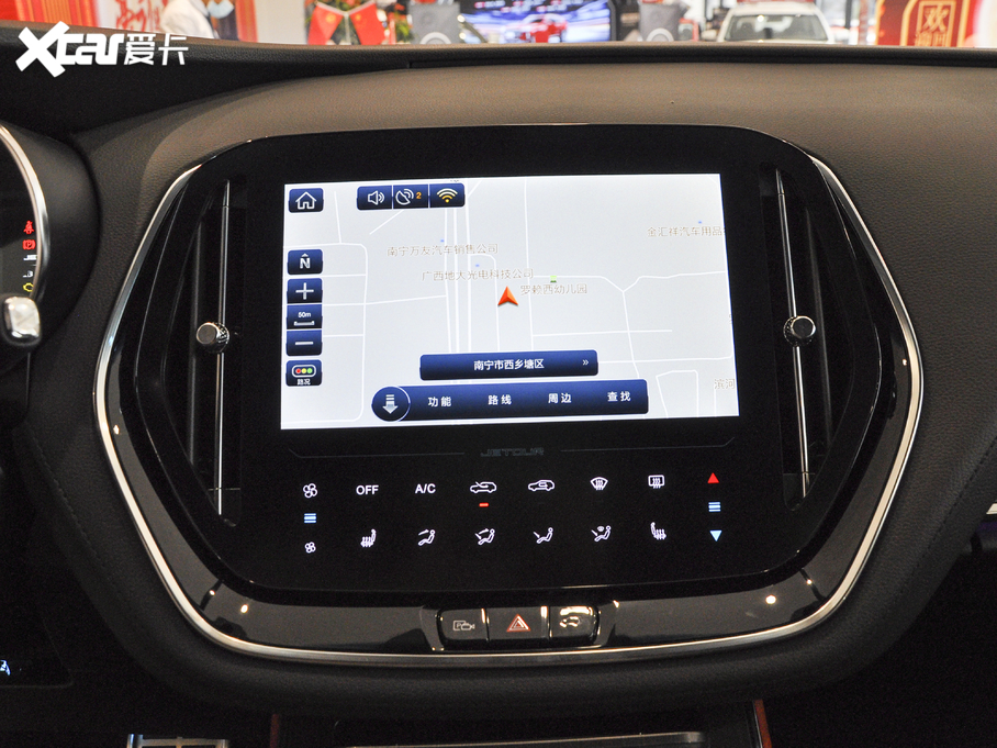 2020;X70 Coupe Ŀ 1.6T DCT ȼCool 5