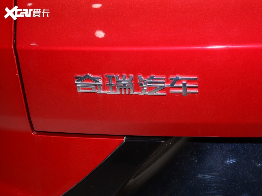 2020;X70 Coupe Ŀ 1.6T DCT Cool 6