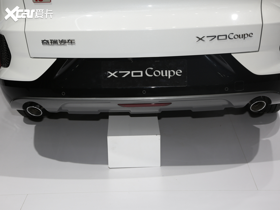 2020;X70 Coupe 1.6T DCT PLUS 7