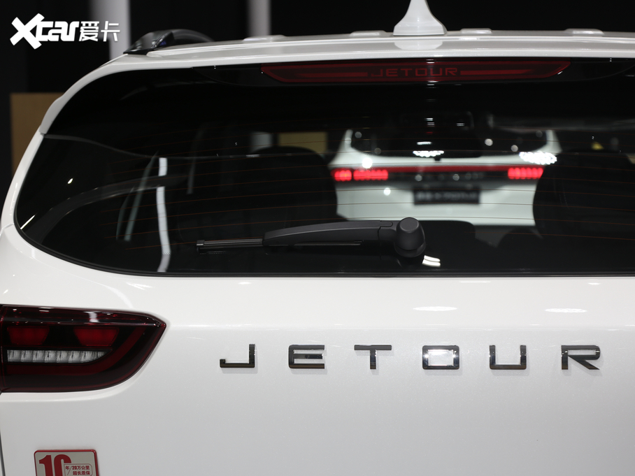 2020;X70 Coupe 1.6T DCT PLUS 7