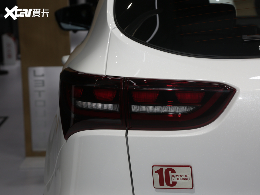 2020;X70 Coupe 1.6T DCT PLUS 7