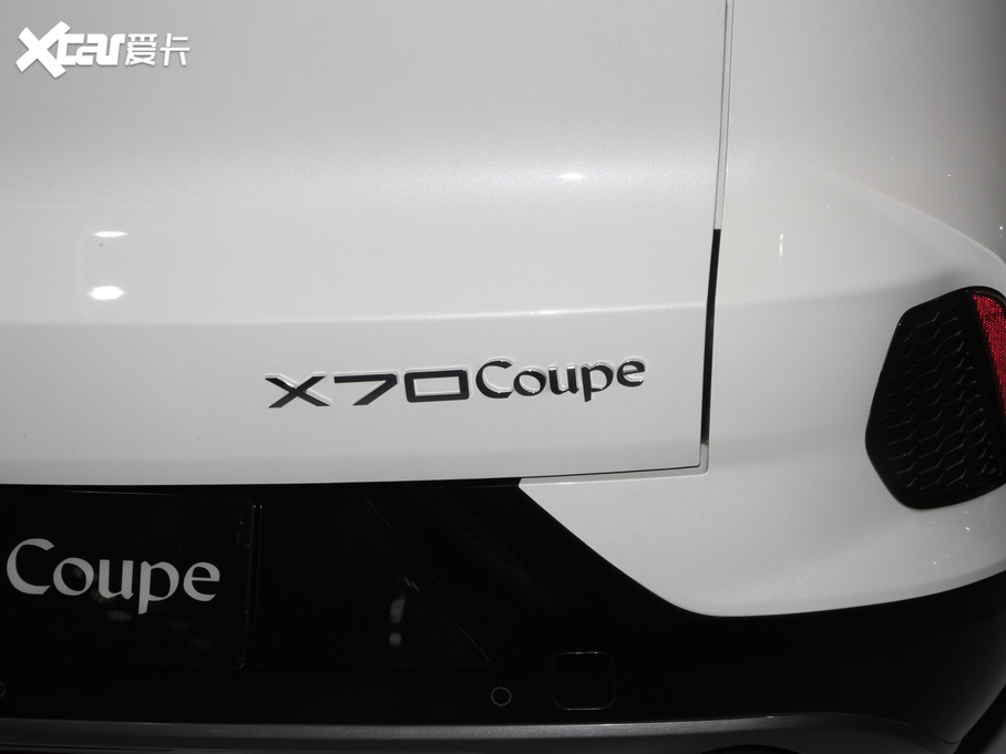 2020;X70 Coupe 1.6T DCT PLUS 7