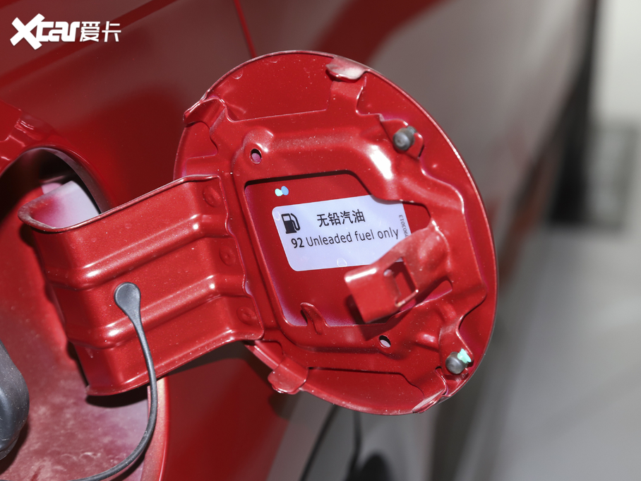 2020;X70 Coupe Ŀ 1.6T DCT Cool 7