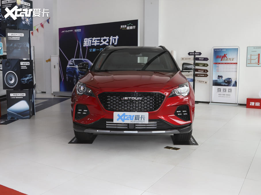 2020;X70 Coupe Ŀ 1.6T DCT Cool 7