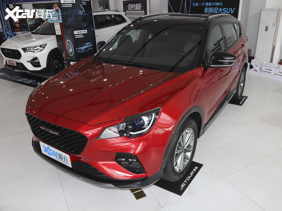 2020;X70 Coupe Ŀ 1.6T DCT Cool 7
