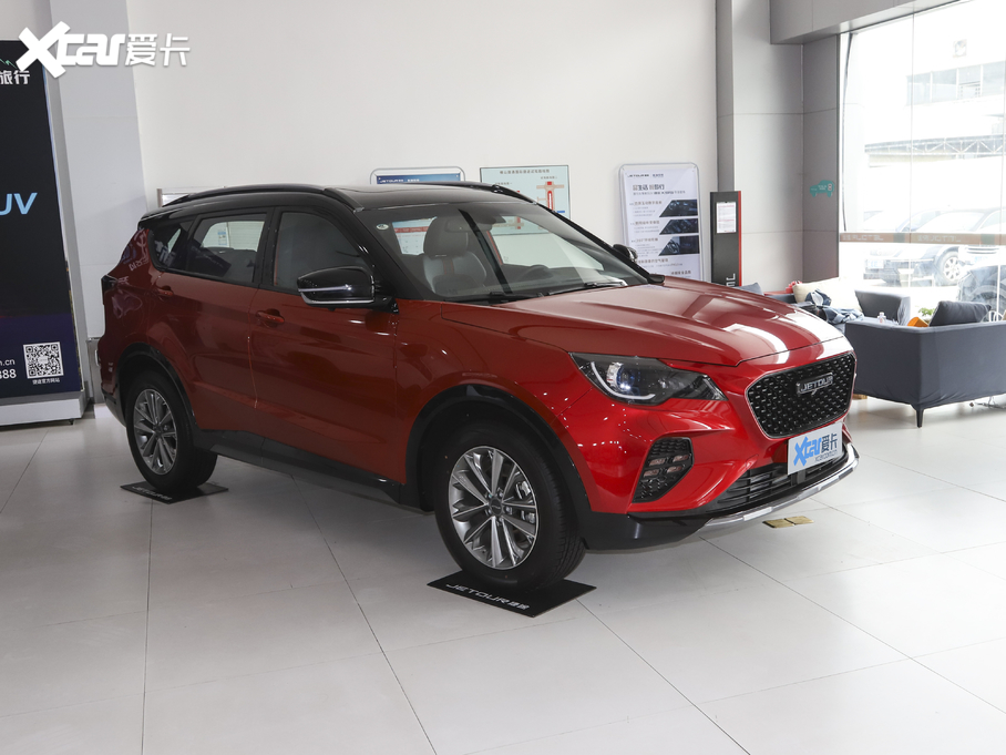 2020;X70 Coupe Ŀ 1.6T DCT Cool 7