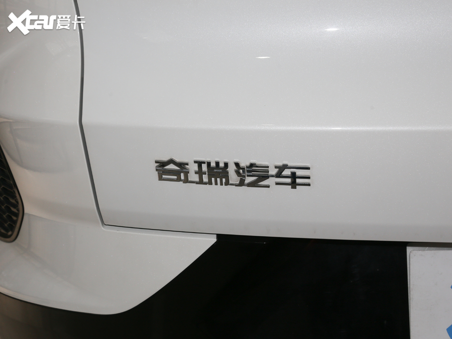 2020;X70 Coupe Ŀ 1.5T ք Cool 5