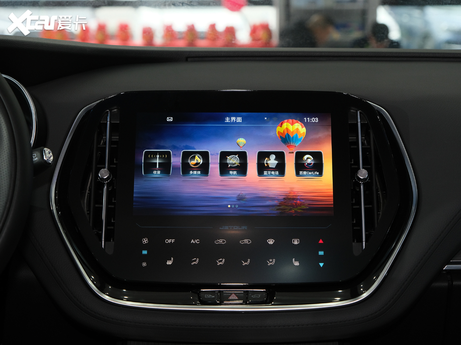 2020;X70 Coupe Ŀ 1.6T DCT ȼCool 6