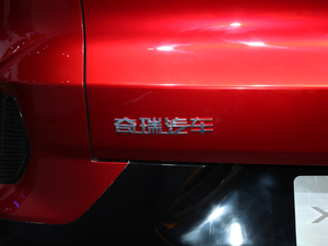 20201.6T DCT ȼCool 5 ^