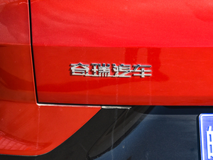 2020Ŀ 1.6T DCT ȼCool 7 (x)(ji)^