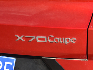 2020Ŀ 1.6T DCT ȼCool 7 (x)(ji)^