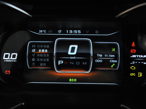 2020Ŀ 1.6T DCT ȼCool 5 п؅^(q)