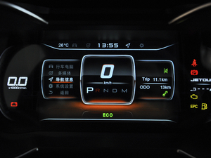 2020Ŀ 1.6T DCT ȼCool 5 п؅^(q)