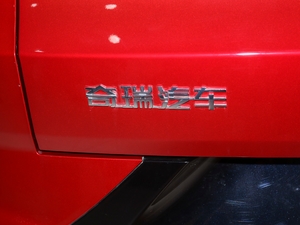 2020Ŀ 1.6T DCT Cool 6 (x)(ji)^