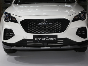 20201.6T DCT PLUS 7 ^