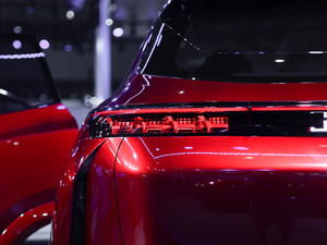 2019款基本型 细节外观