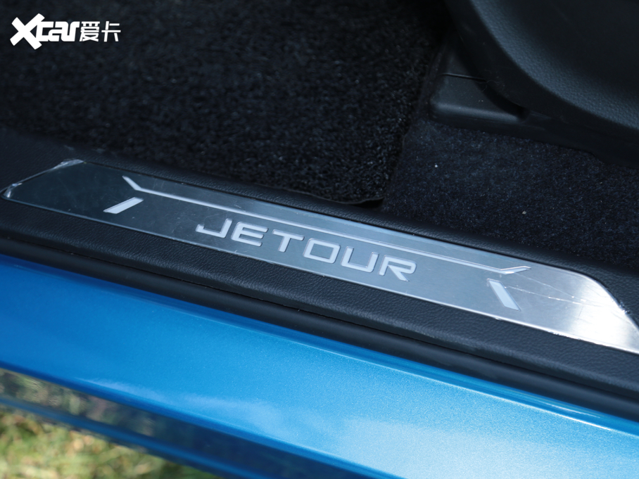 2020;X70 1.5T DCTа 5