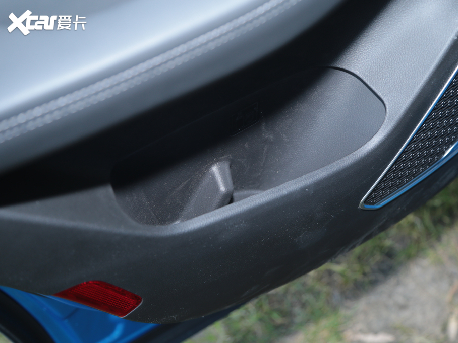 2020;X70 1.5T DCTа 5