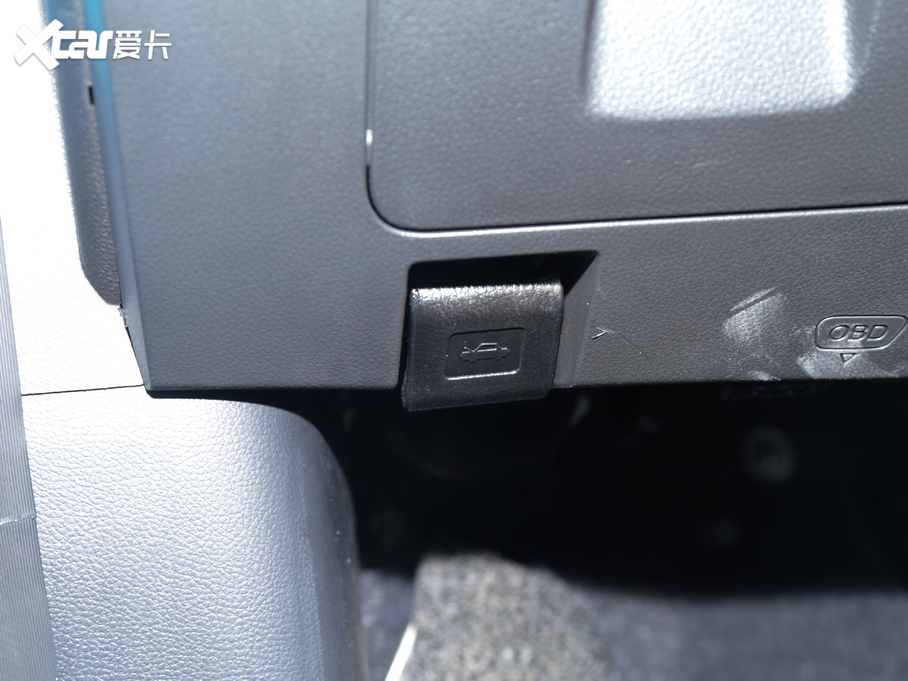 2020;X70 1.5T DCTа 5