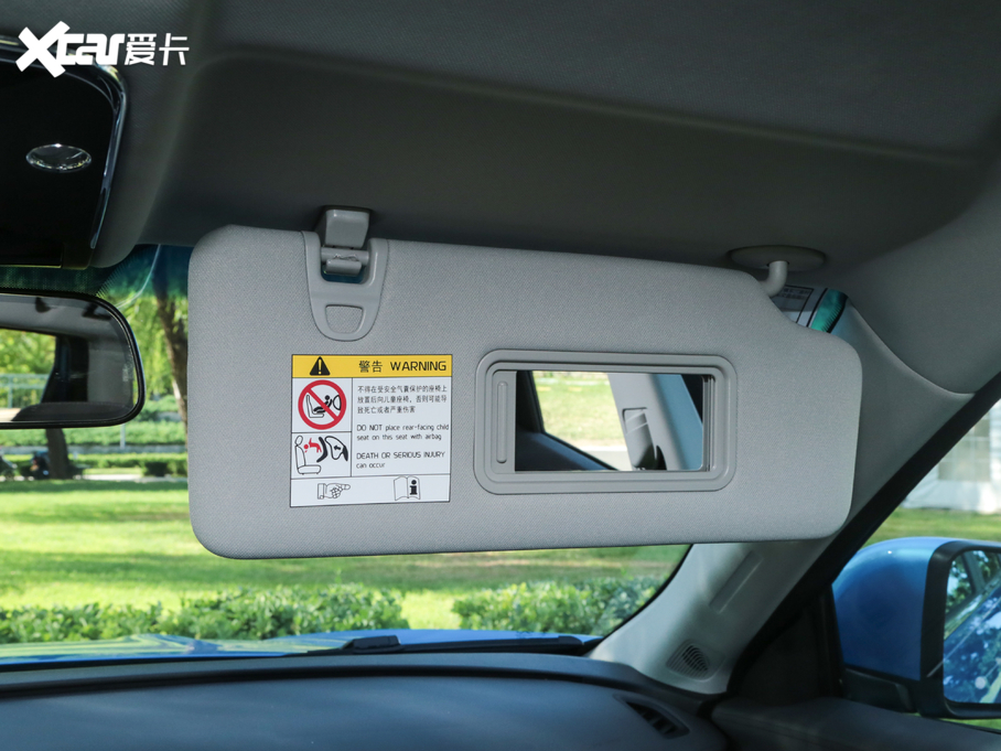 2020;X70 1.5T DCTа 5