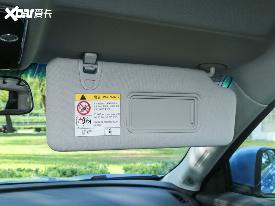 2020;X70 1.5T DCTа 5