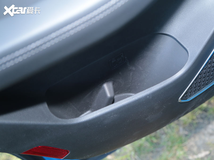 2020;X70 1.5T DCTа 5