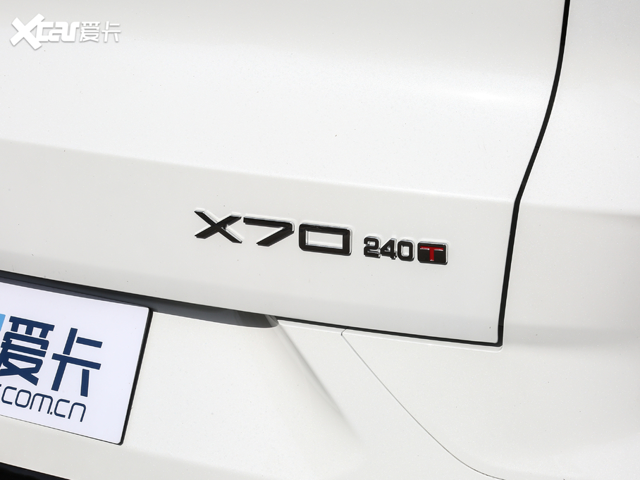 2020;X70 1.5T DCTа 5