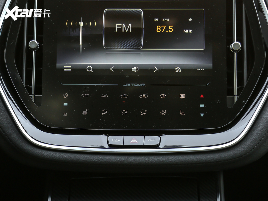 2020;X70 1.5T DCTа 5