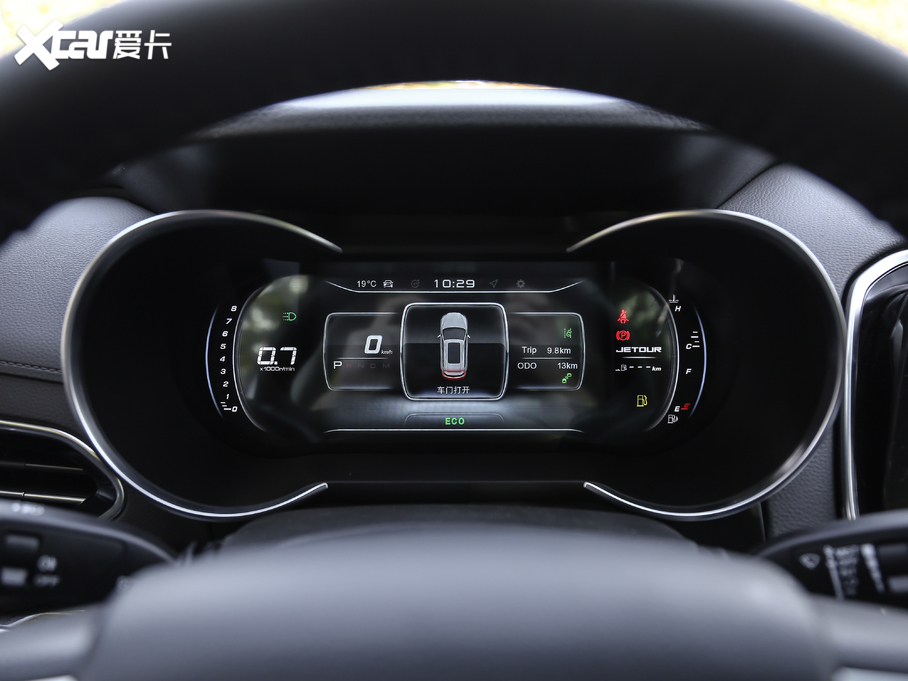 2020;X70 1.5T DCTа 5