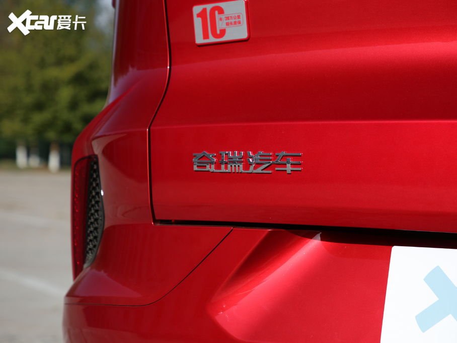 2020;X70 1.5T DCTа 7