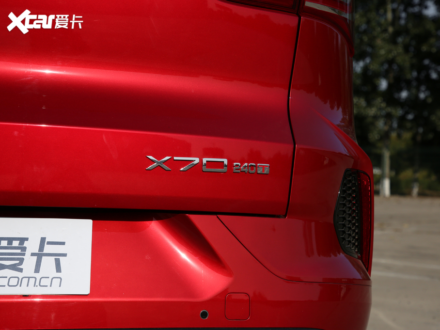 2020;X70 1.5T DCTа 7