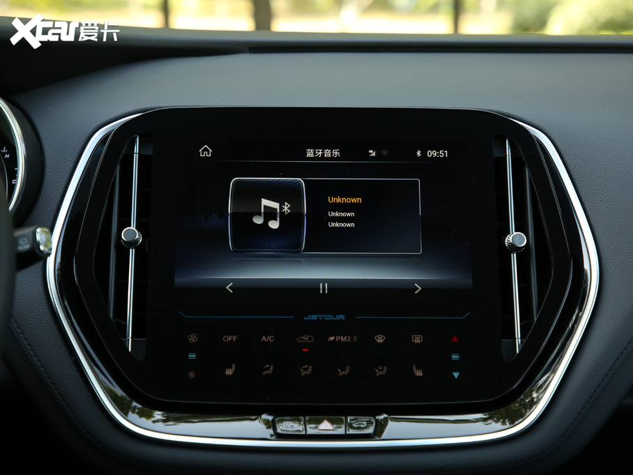 2020;X70 1.5T DCTа 7