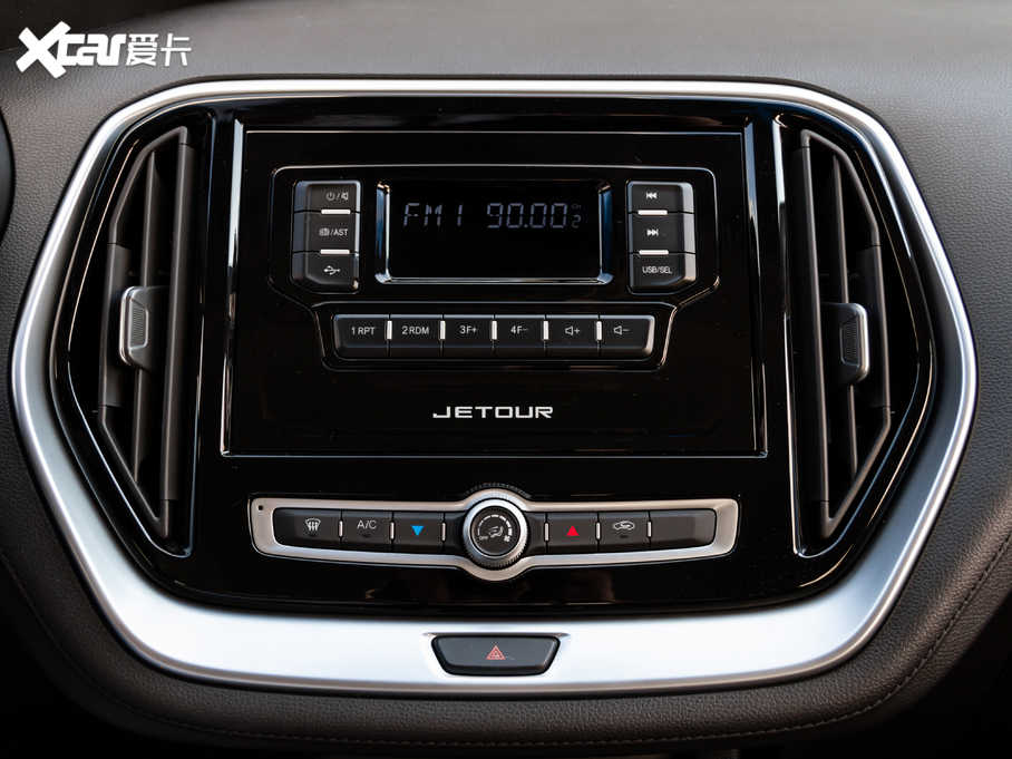 2020���;X70M M �Ŀ� 1.5T �քӻ���� 7��