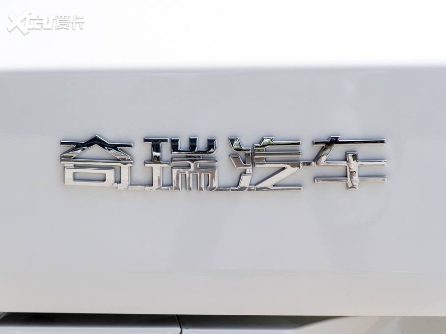 2020;X70 1.5T DCTа 7