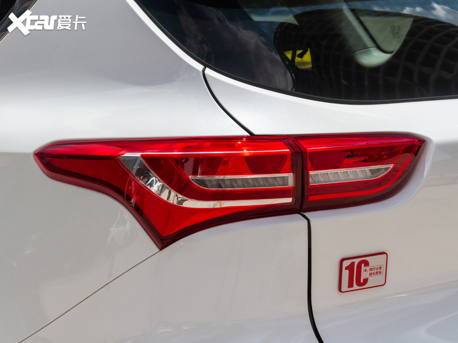 2020;X70 1.5T քӕа 7