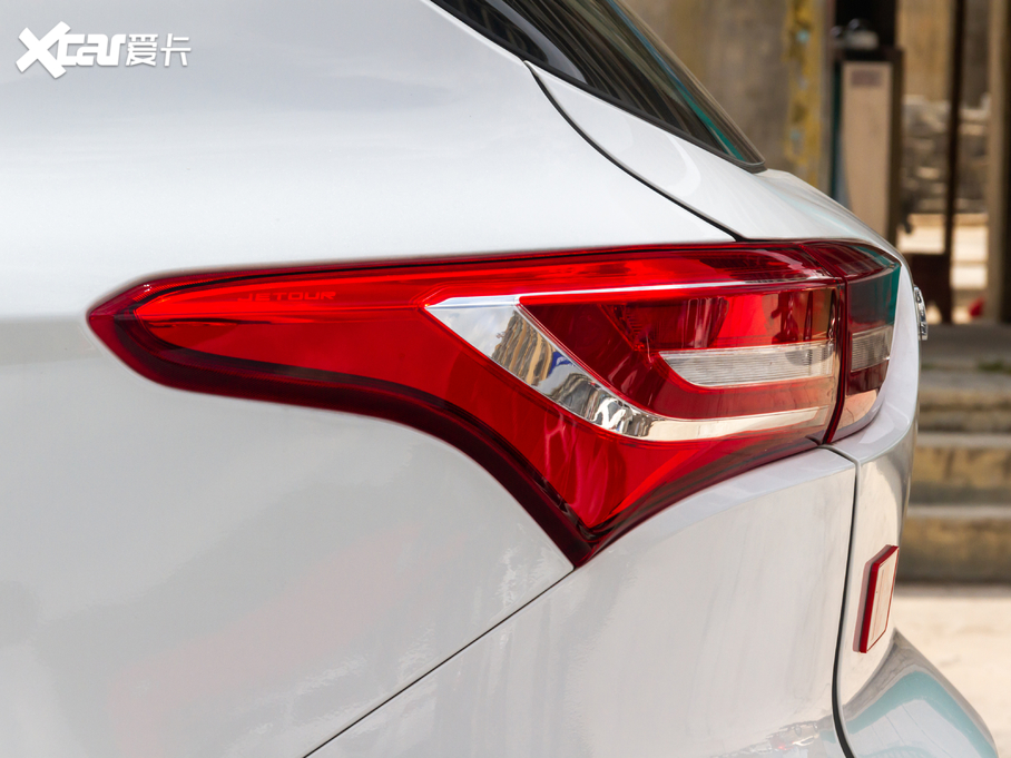 2020;X70 1.5T քӕа 7