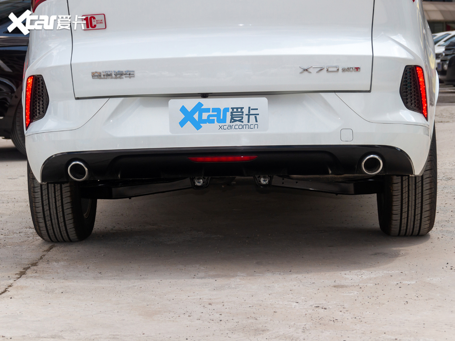 2020;X70 1.5T քӕа 7