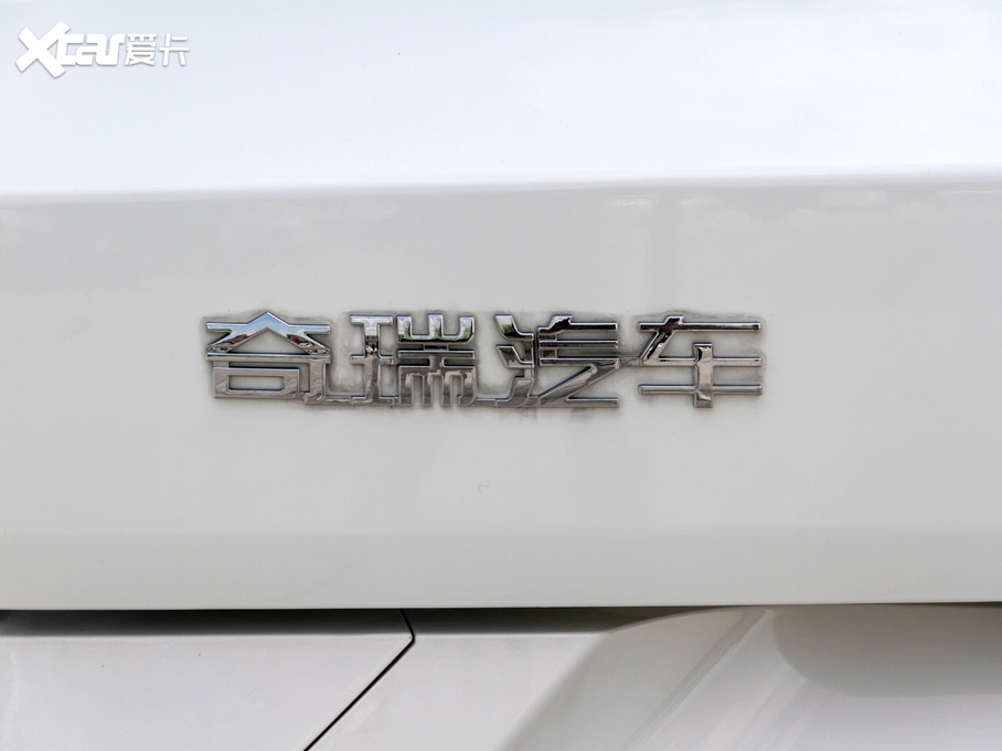 2020;X70 1.5T քӕа 7