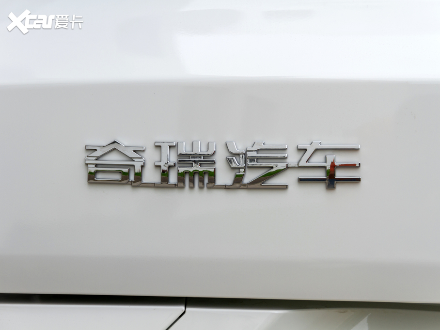 2020;X70 1.5T DCTа 6