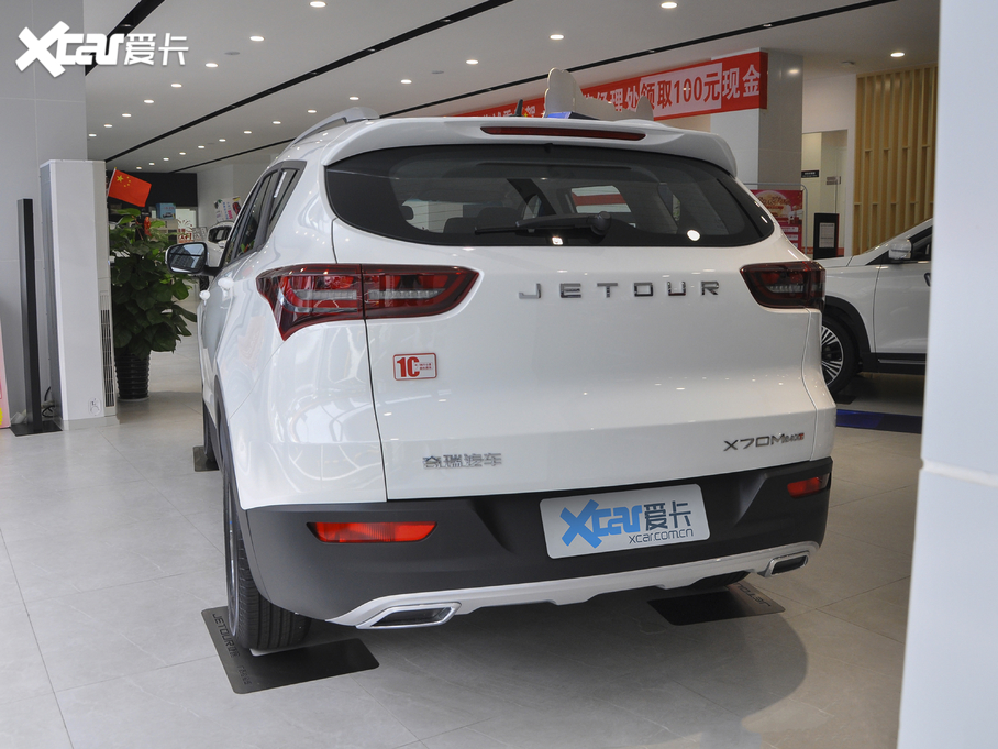 2020���;X70M M �Ŀ� 1.5T DCT����� 5��