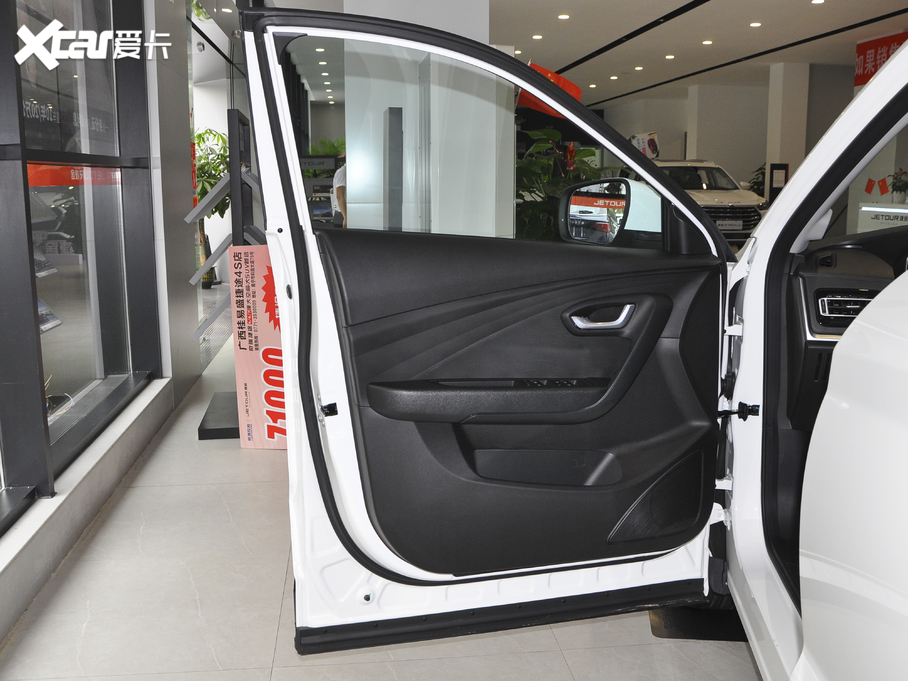 2020���;X70M M �Ŀ� 1.5T DCT����� 5��