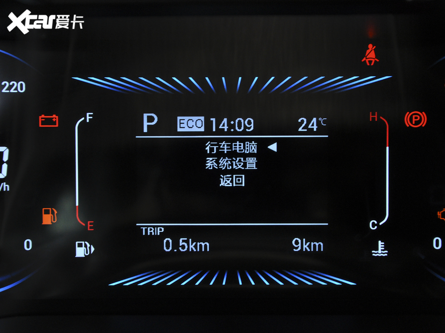 2020���;X70M M �Ŀ� 1.5T DCT����� 5��