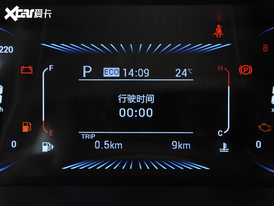 2020���;X70M M �Ŀ� 1.5T DCT����� 5��