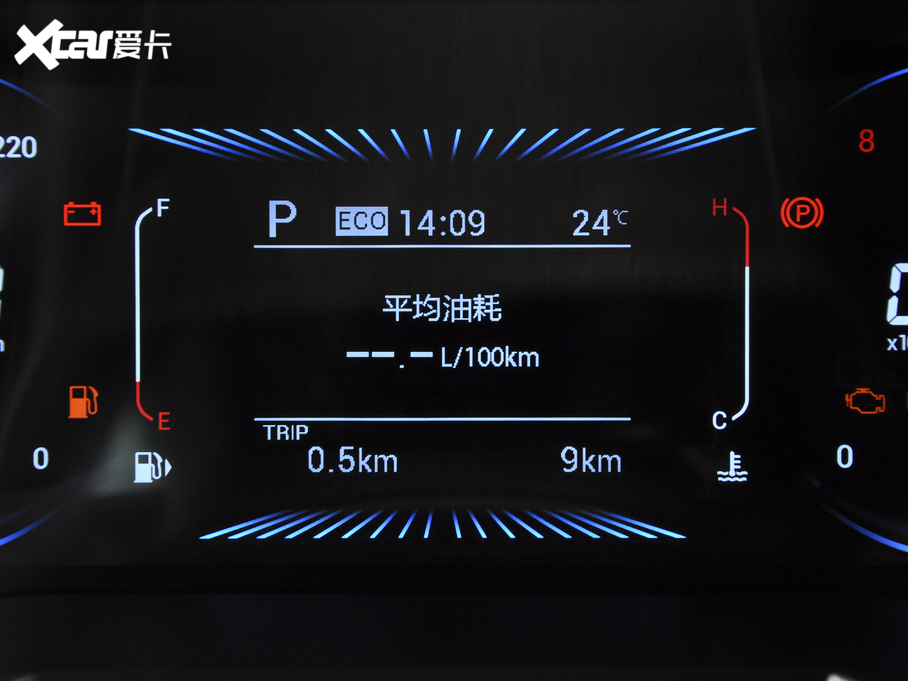 2020���;X70M M �Ŀ� 1.5T DCT����� 5��