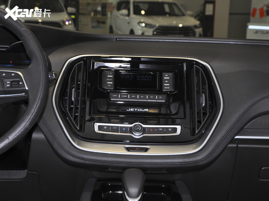 2020���;X70M M �Ŀ� 1.5T DCT����� 5��