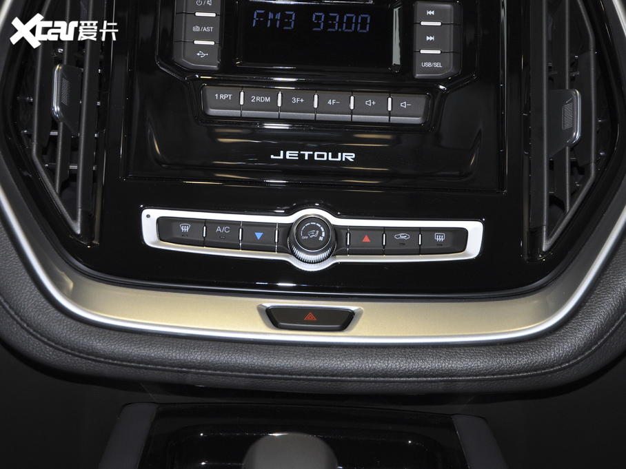 2020���;X70M M �Ŀ� 1.5T DCT����� 5��