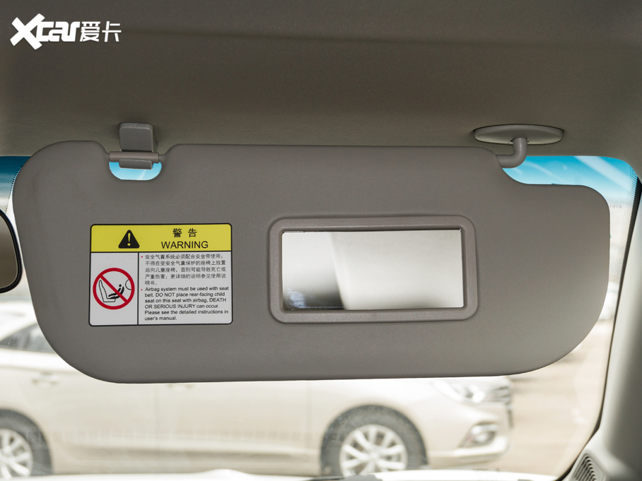 2021���;X70M M 1.5T DCT���F����� 7��