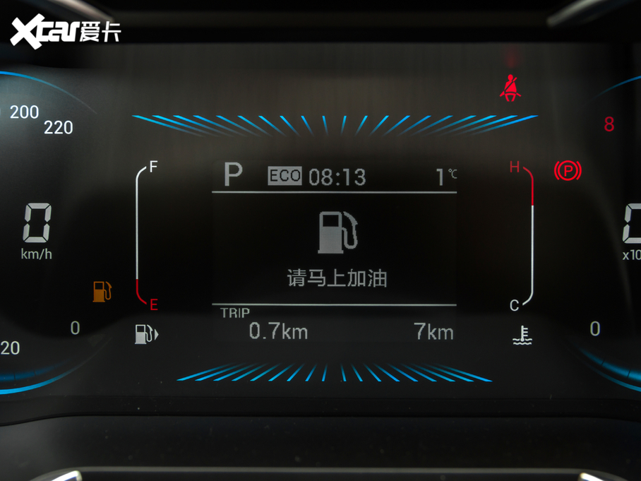 2021���;X70M M 1.5T DCT���F����� 7��