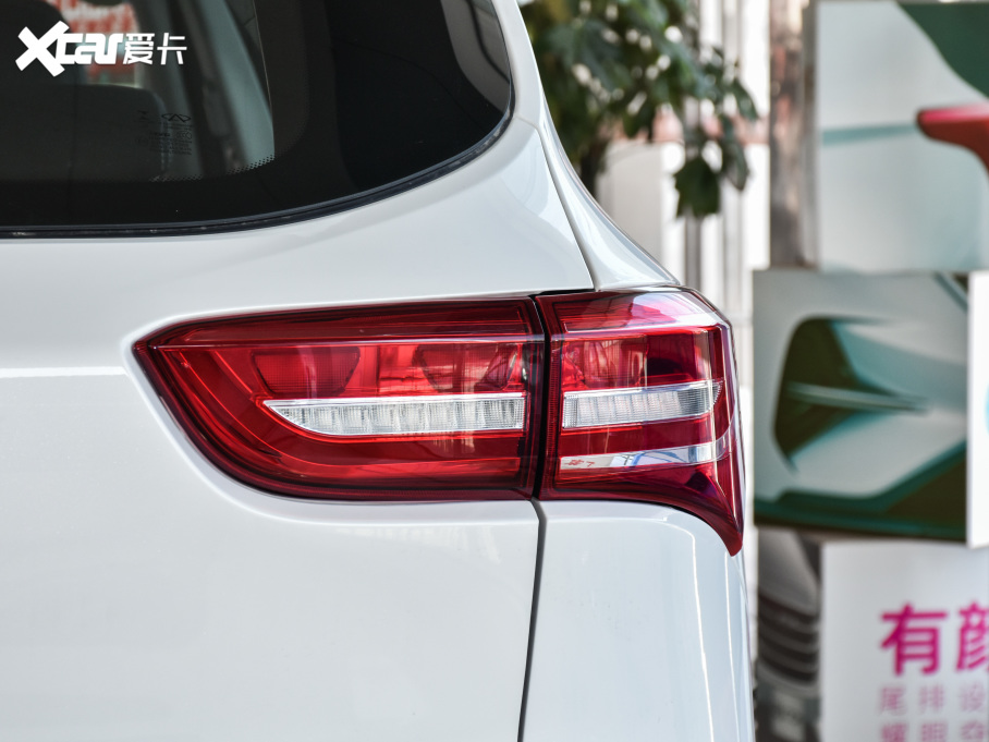 2020;X70 1.5T քӕа 5