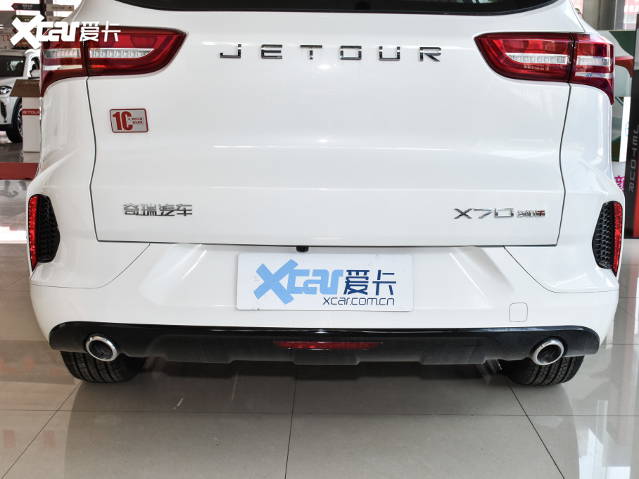 2020;X70 1.5T քӕа 5